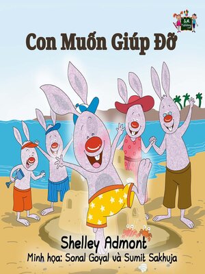 cover image of Con Muốn Giúp Đỡ
